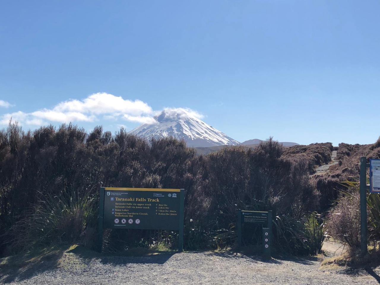 Skotel Alpine Resort Whakapapa Extérieur photo